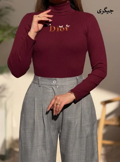 3741-بادی گلدوزی Dior