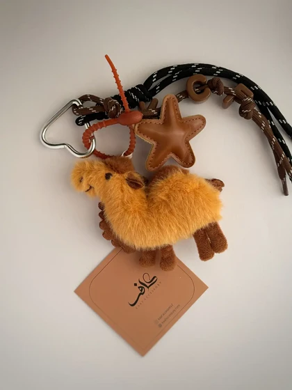 چارم بگ شتر - Camel