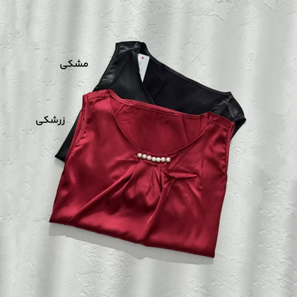 تاپ زنانه جلو مروارید