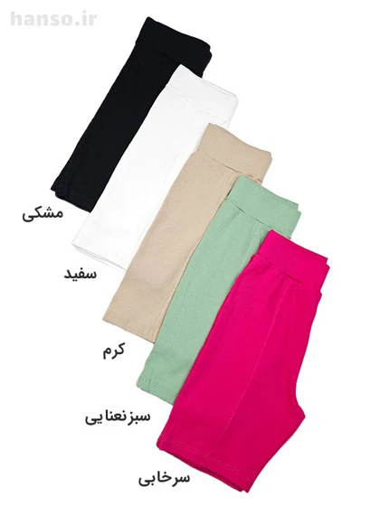 ست کراپ و شلوارک کبریتی آفر Offer