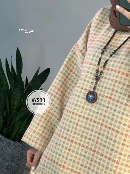 کفتان پشمی غزال