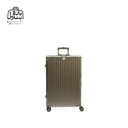 چمدان سایز کوچک فلای مون Fly Moon