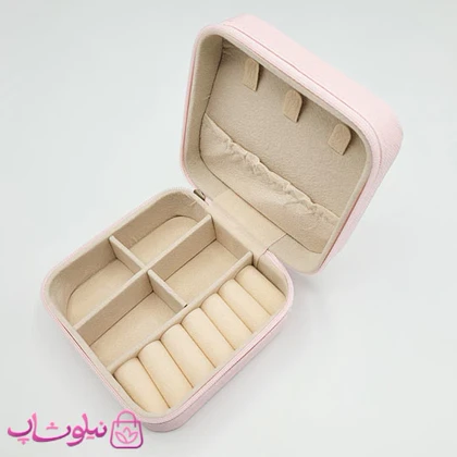 جعبه جواهرات مدل مسافرتی رنگ صورتی روشن کد 170