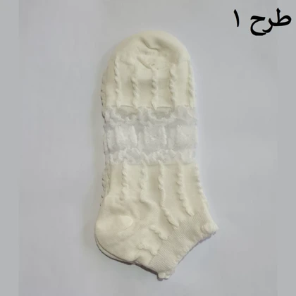 جوراب مچی توری