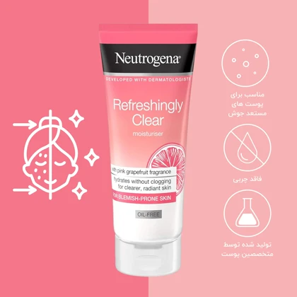 کرم مرطوب‌کننده صورت نوتروژینا مدل Refreshingly Clear مناسب انواع پوست حجم 50 میلی‌لیتر