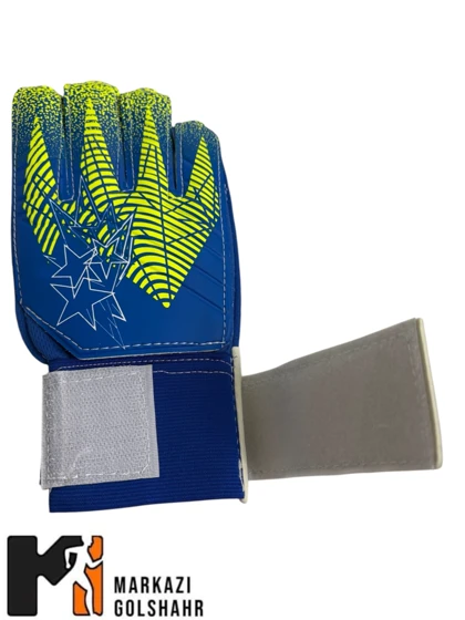 دستکش گلری لاتکس کد 1113