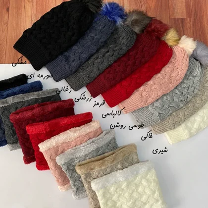 رینگ و کلاه تو خز دخترانه