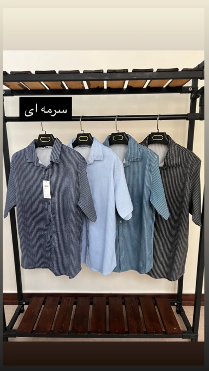 پیراهن آستین کوتاه راه راه 2661