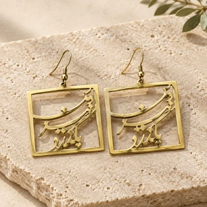 گوشواره دست ساز برنج