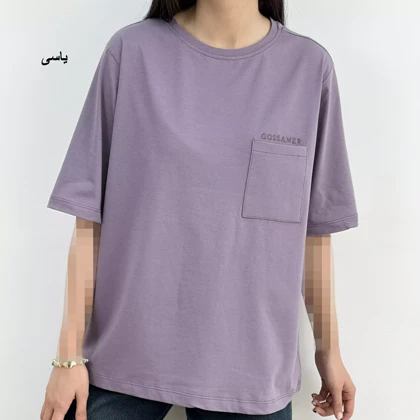 تیشرت باکسی 1007236