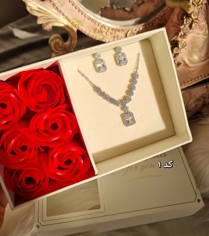 نیمست جواهری 9