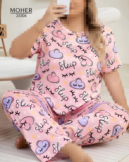 ست راحتی سایز بزرگ طرح sleep