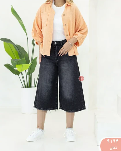 شلوارک فول بگ جین رویال 9194