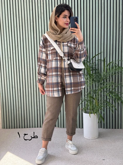 شکت پشمی لی لی