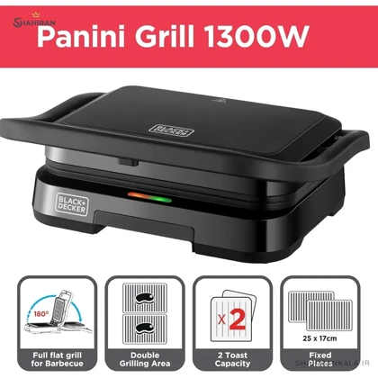 گریل بلک اند دکر مدل BLACK and DECKER PCG1300