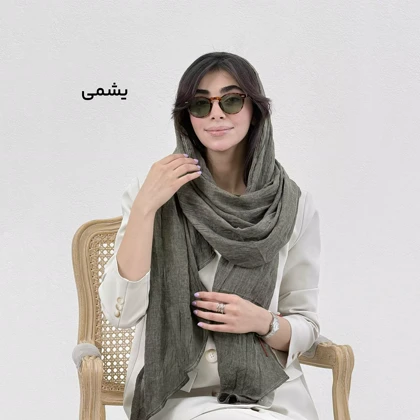 شال زنانه طرح امواج