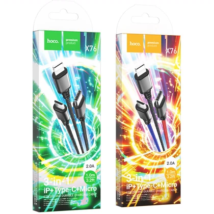 کابل شارژ سه سر هوکو HOCO مدل X76 Super یک متری 2 آمپر