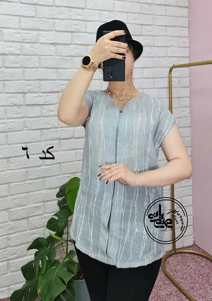 تاپ طرحدار