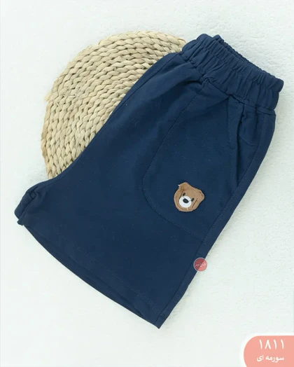 شلوارک تدی 1811