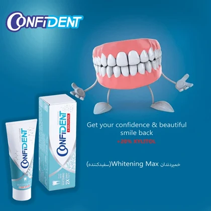 خمیر دندان max whitening کانفیدنت 100 گرم