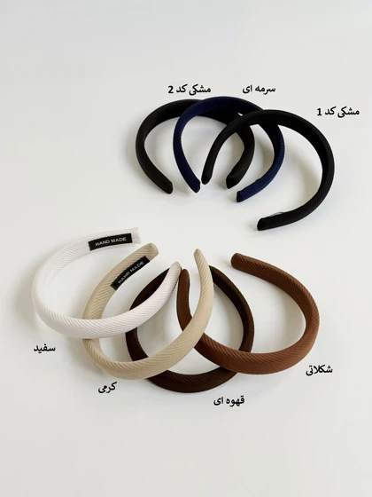 6911-تل پرنسا