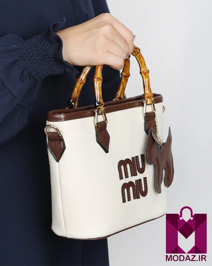 کیف زنانه کنفی دسته چوبی K040 MIU MIU
