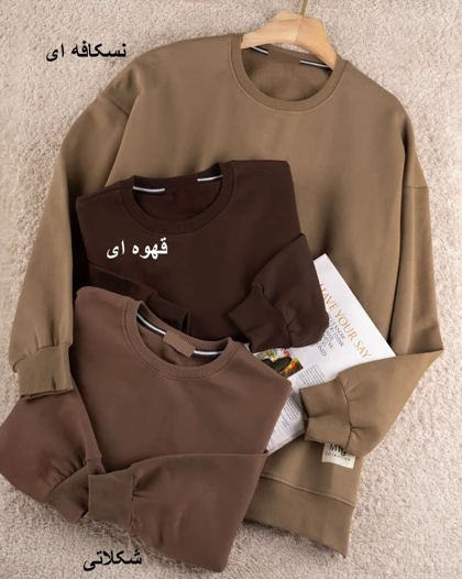 بلوز دورس اسپرت داخل کرک کد 31168