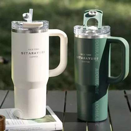 تامبلر SITARAYURI HLAD حجم 900ML