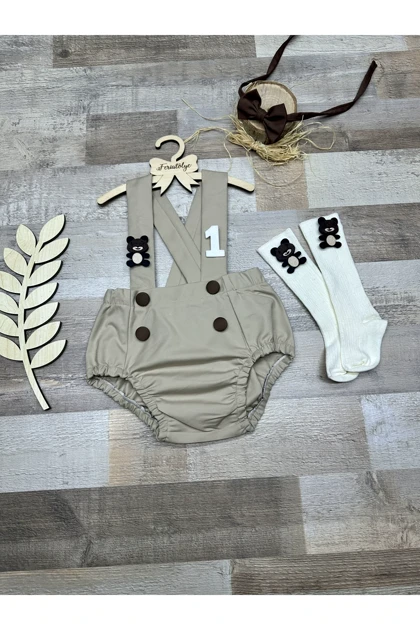 سوییت جامپ بچگانه feriatolye feriatolye