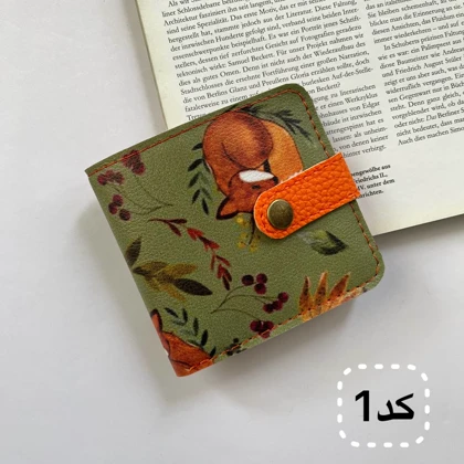 کیف پول جیبی دخترانه (کارت و اسکناس) چرم مصنوعی فانتزی 4 جای کارت ابعاد 1010