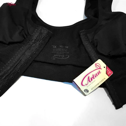 گن طبی قزن دار زنانه آرتان کد 3015