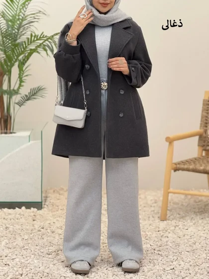 3808-پالتو آستردار آیناز