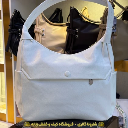 کیف دوشی زنانه تک دکمه مهوا