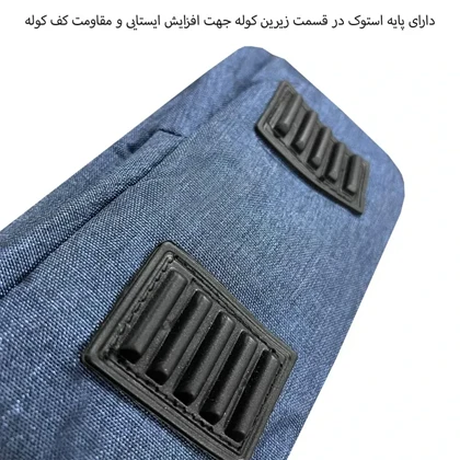 کوله پشتی فوروارد مدل FORWARD - FCLT6509 LIMITED SUPERVISION