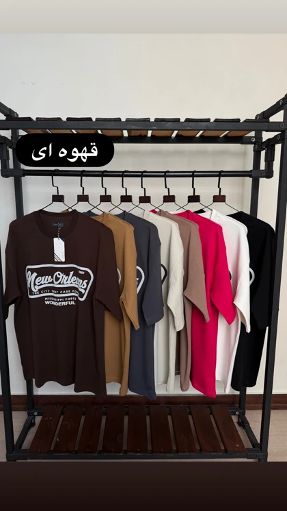 تیشرت نیواورلئانز 4276