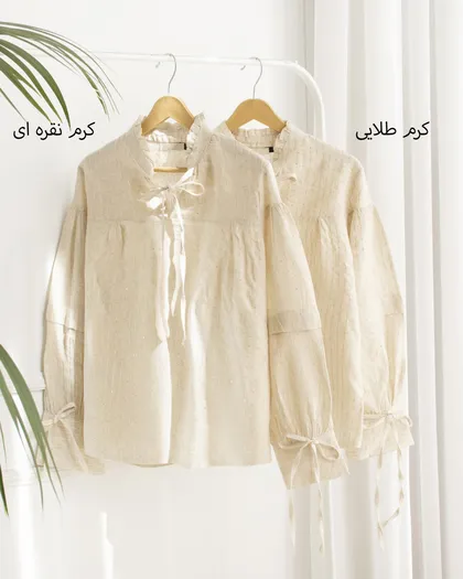 بلوز لینن لویی