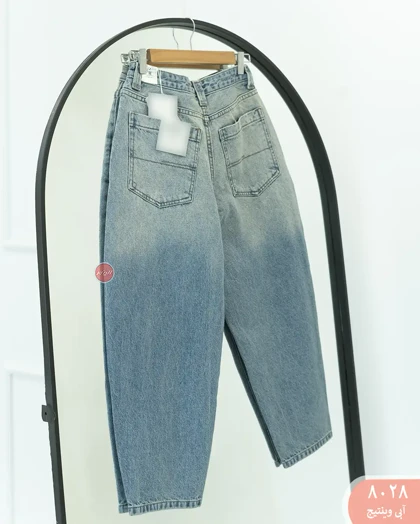 شلوار جین بارل فیت8028