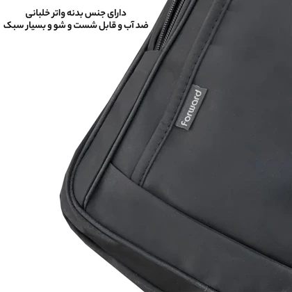 کوله پشتی لپ تاپ فوروارد مدل FORWARD - FCLT77023 ELEVATED