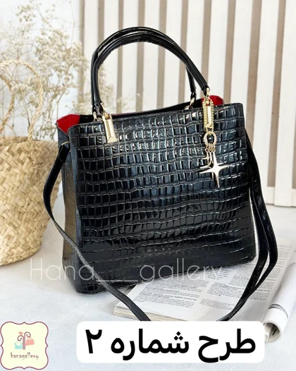 کیف کتل