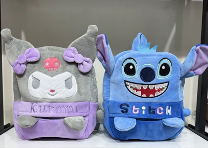 کوله مهد فانتزی نانو وارداتی - کرومی و استیچ