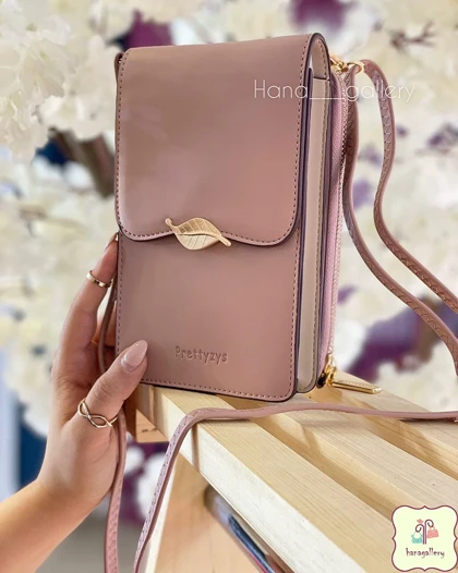 کیف لانس
