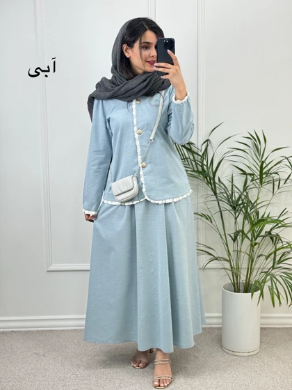 ست کت و دامن سیندرلا