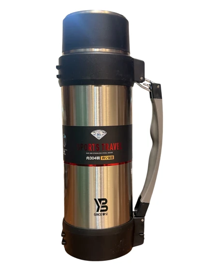 فلاسک 2 لیتری یوبائو (Yubao)