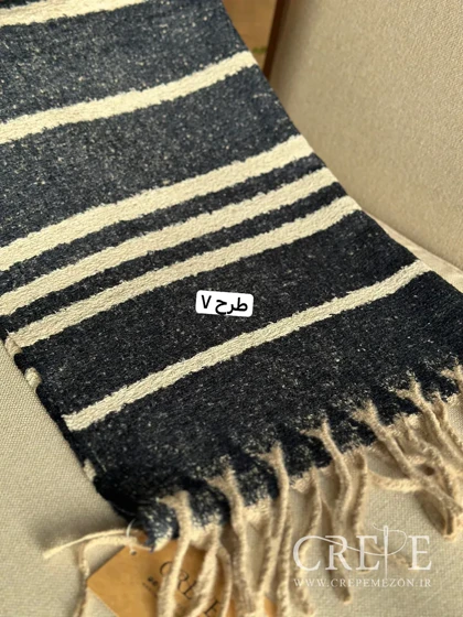 شال سرمه ای موهر چهارخانه