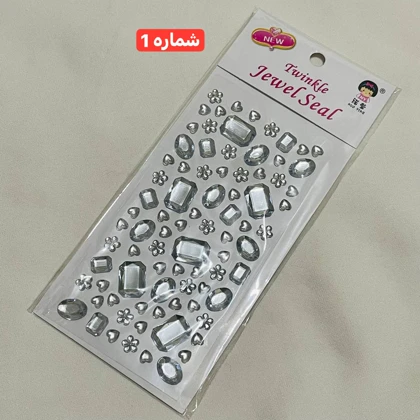 برچسب استیکر ژله ای