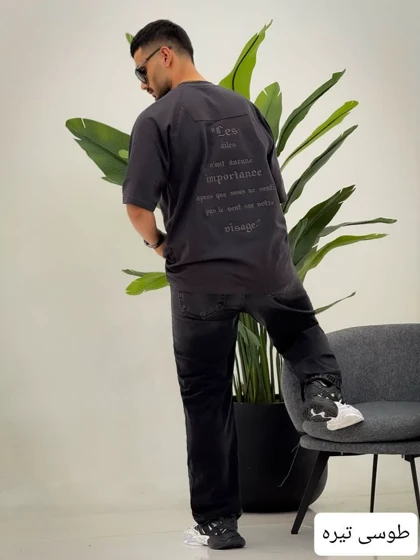 تیشرت باکسی کلوین_کد4236