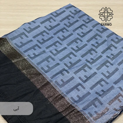 رافا فندی