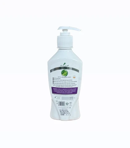 کرم مرطوب کننده SPND