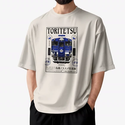تیشرت باکسی یونی‌سکس toritetsu