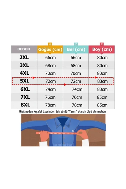 سویشرت سایز بزرگ مردانه معروف شاپ marufshop